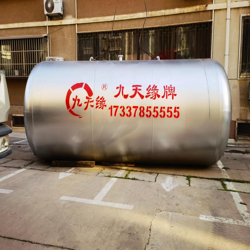 九天无塔供水碳钢 抗冻耐腐